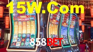 Welcome Bonus 858Bet